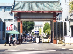 河南大學(xué)第一附屬醫(yī)院